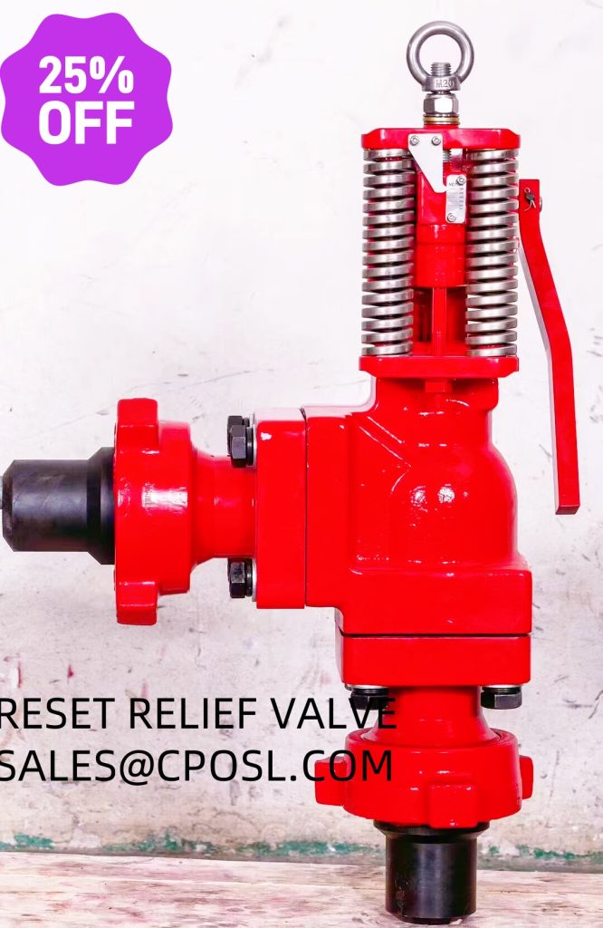 Type C 3" Reset Relief Клапан