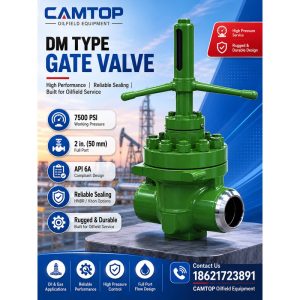 DM Задвижка 2" 7500 PSI Full Port | API 6A Oilfield Задвижка